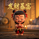 断层地漏是什么意思啊